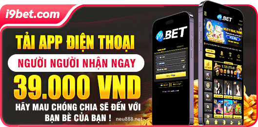 Hoàn trả hấp dẫn